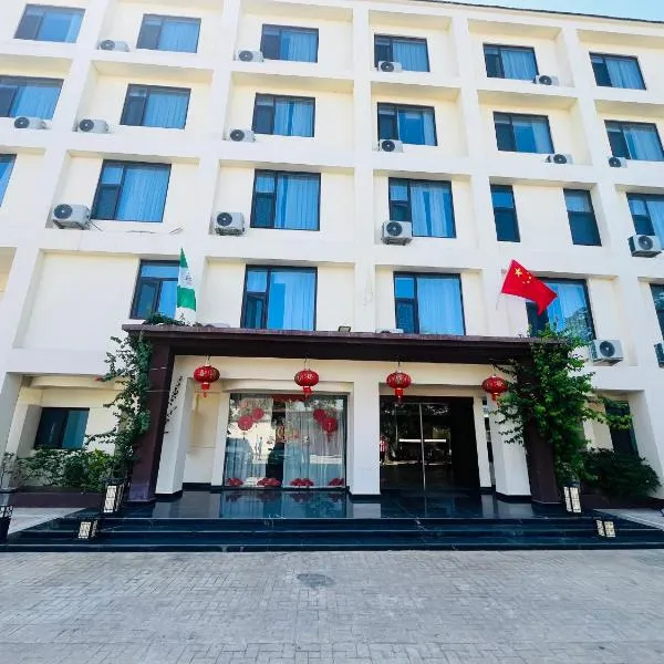 Sunbelt Hotels and Suites International, hotell i Kano