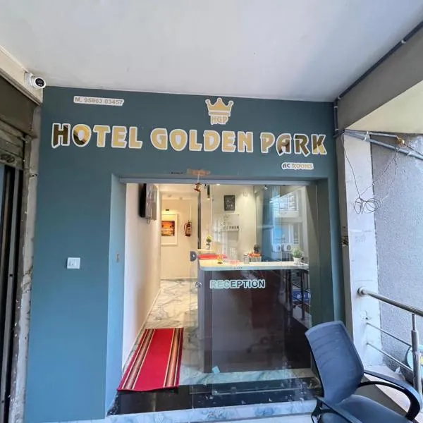 Hotel Golden Park, hotel v destinaci Ahmadábád