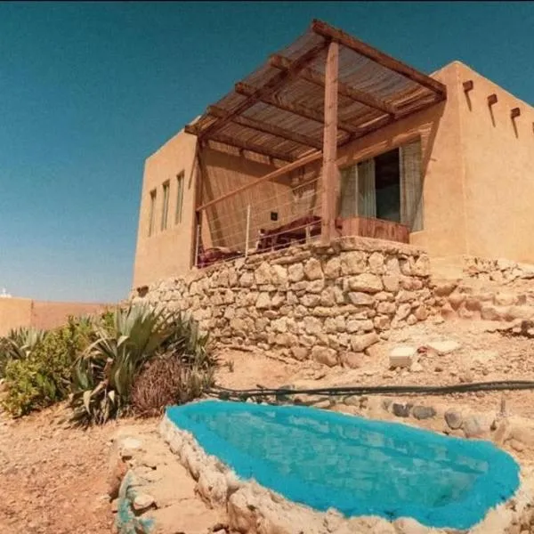 Amara Escape - Adults only, hotel di Zuqim