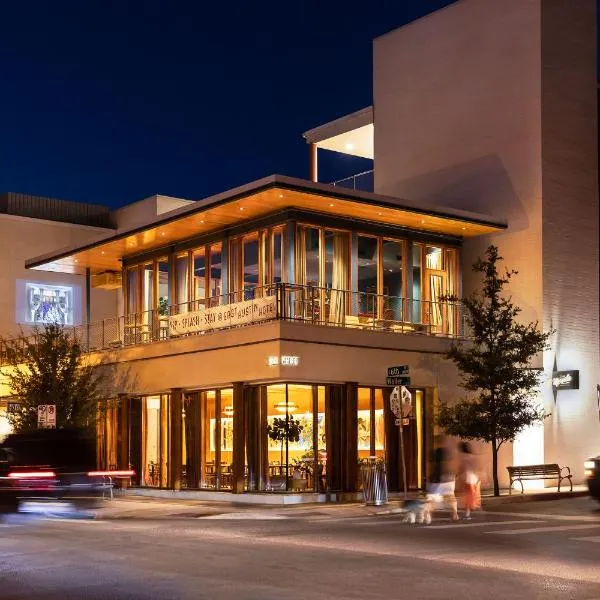The Cabins at East Austin Hotel, hotel u gradu 'Austin'