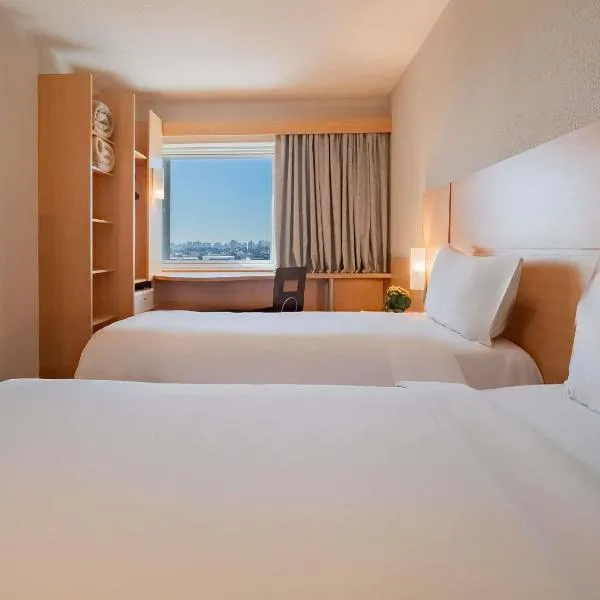 ibis Sao Paulo Congonhas: São Paulo'da bir otel