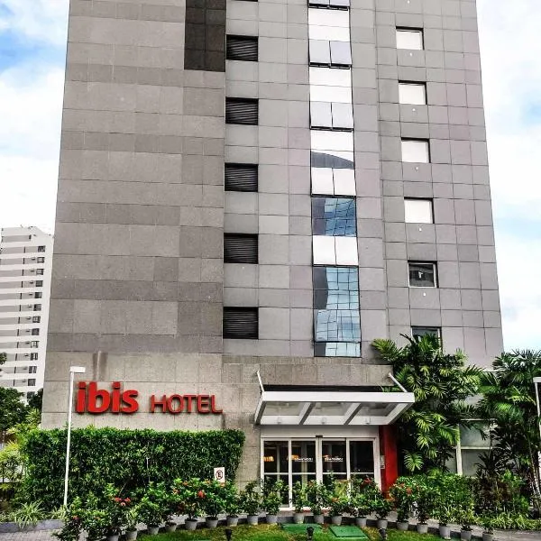 ibis Recife Boa Viagem, hotel in Recife