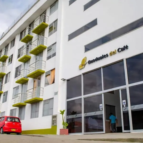 Rincón del Café - a 4 minutos del Parque del Café 321-435-21-00，位于蒙特内哥罗的酒店