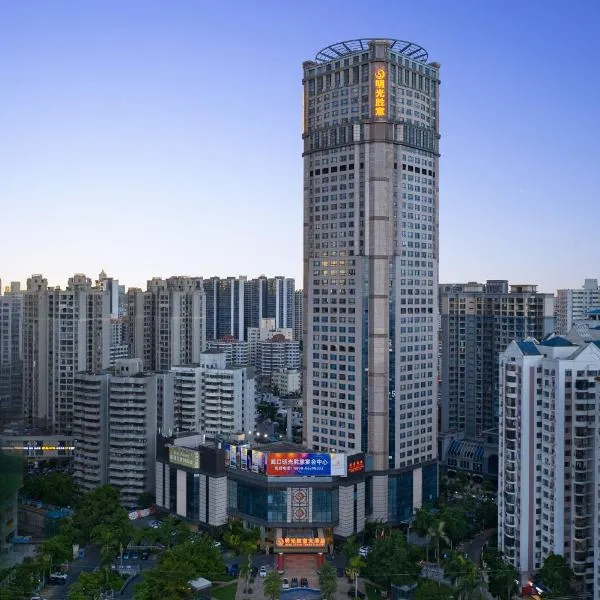 Haikou Mingguang Shengyi Hotel, hotel in Haikou
