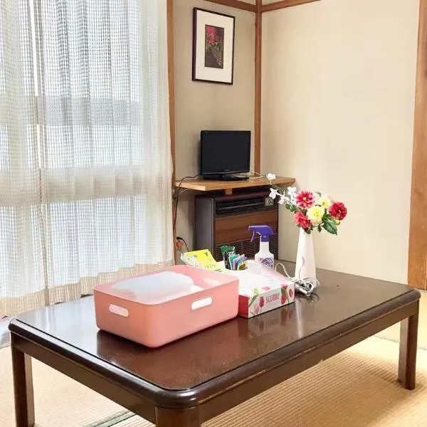 苗場ウッドインだいまる, hotel di Yuzawa