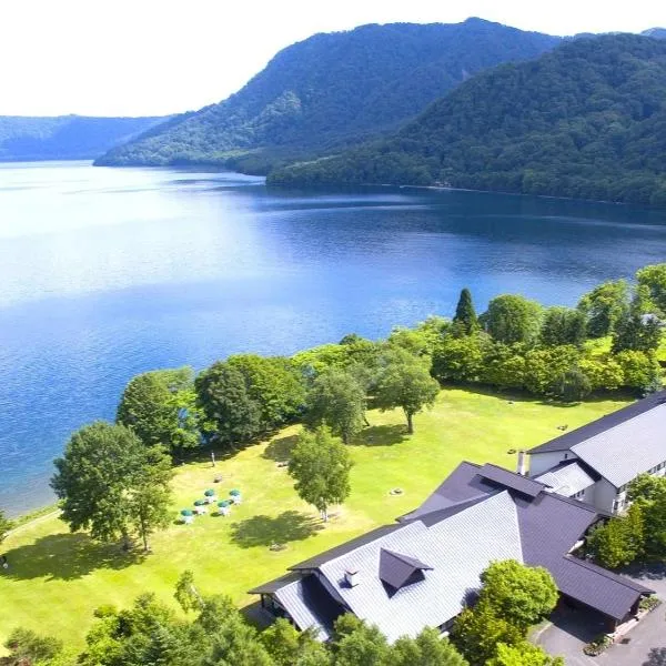 Towada Prince Hotel, hotel v destinaci Kosaka