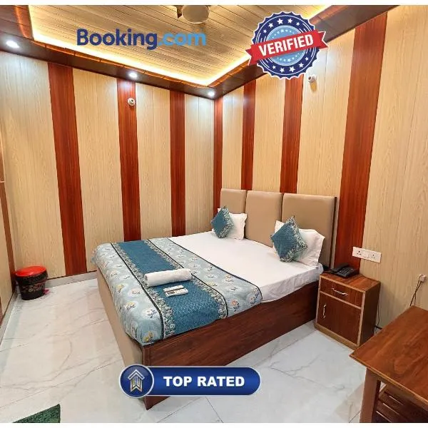 Hotel Ayodhya Rama-yana Palace Near Ramjanam Bhumi - Onsite Parking & Free Wifi Facilities - Fully-Air-Conditioned Rooms - Best Hotel In Ayodhya Book Quickly, hotel v destinaci Ayodhya