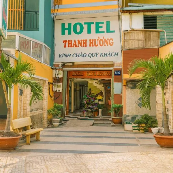 Thanh Hương Hotel,位于胡志明市的酒店