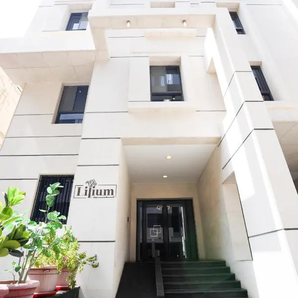 Mabaat-Lilium Al Salama - 513 A 2BR 6, hotel u gradu 'Jeddah'