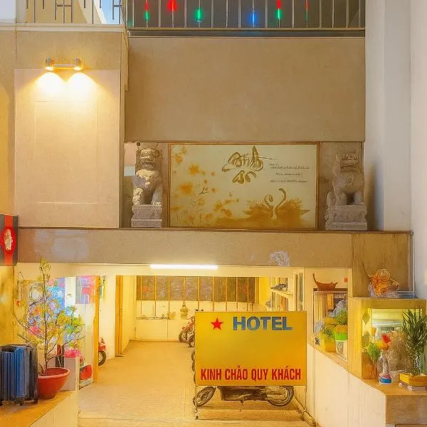 Trung Bảo Hotel,位于胡志明市的酒店