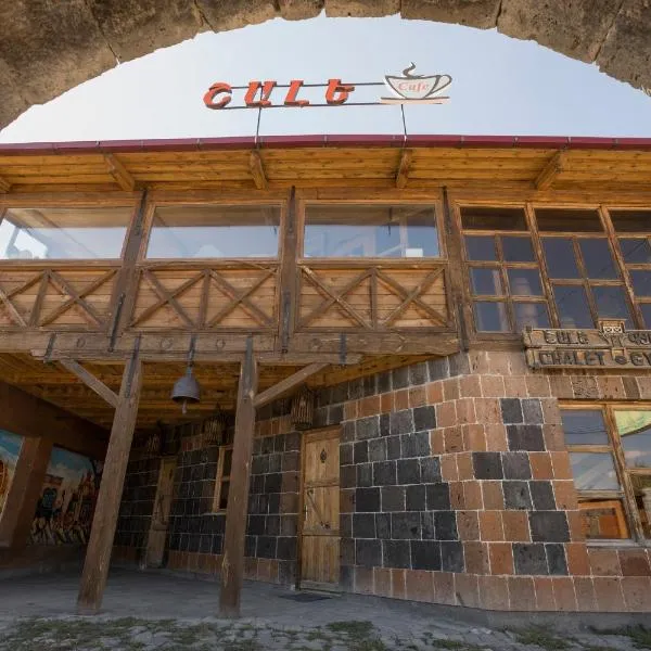 Chalet Gyumri, hotel em Guiumri