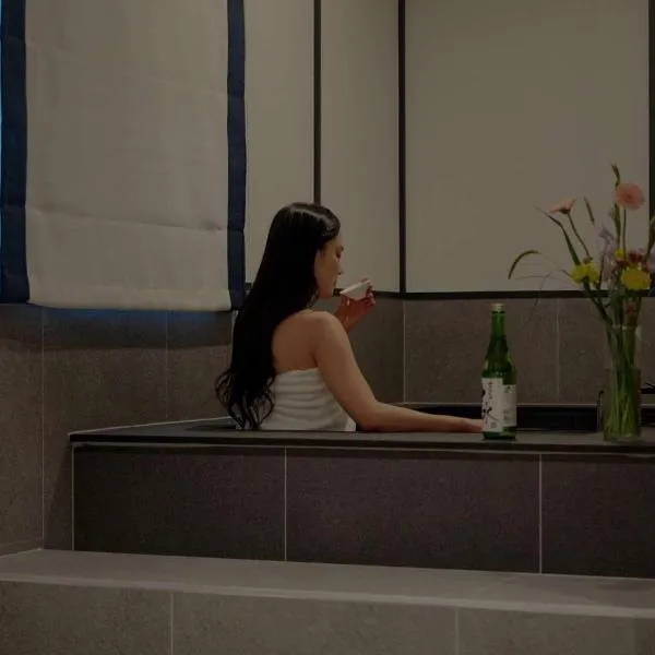 Mitasuya Ryokan Hotel Daejeon Yuseong, hotelli kohteessa Daejeon