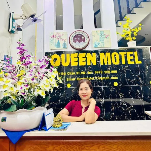 Queen Motel Vung Tau、ブンタウのホテル