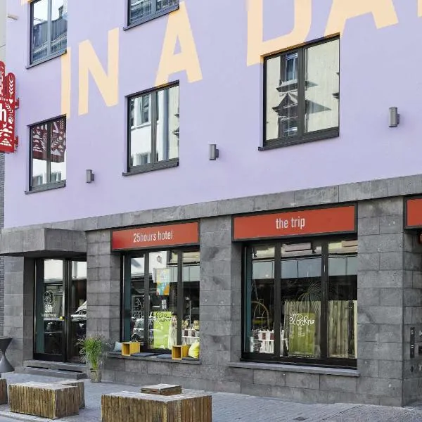 25hours Hotel The Trip, ξενοδοχείο στη Φρανκφούρτη στον Μάιν