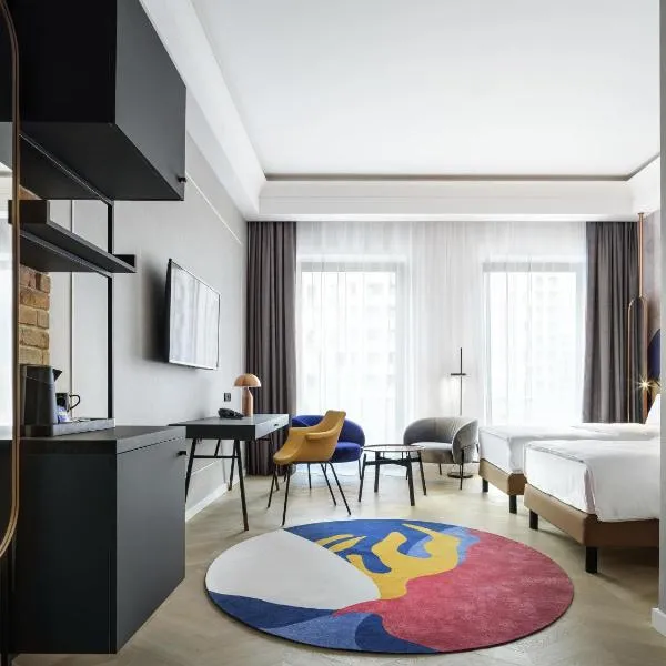 Mercure Krakow Fabryczna City, מלון בקרקוב