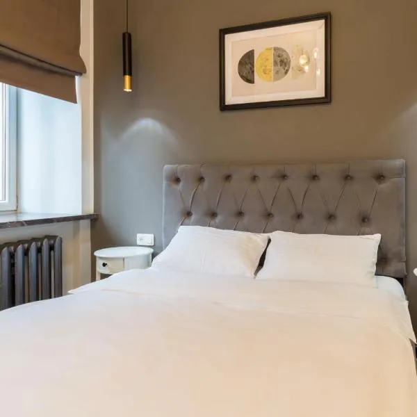 Idea Design Apart-Hotel Maidan, hotel v Kyjevě
