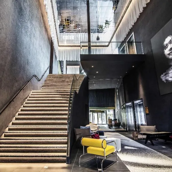 Tribe Amsterdam City, ξενοδοχείο στο Άμστερνταμ