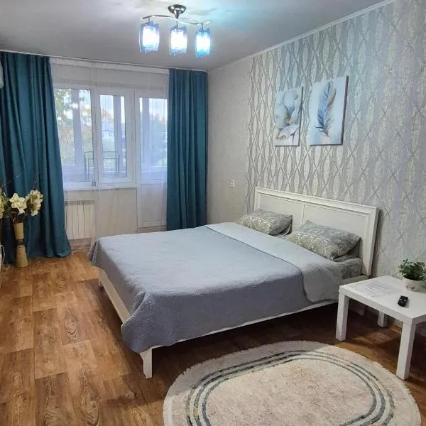 Однокомнатная на Абубакира Кердери 174, hotel v destinaci Uralsk