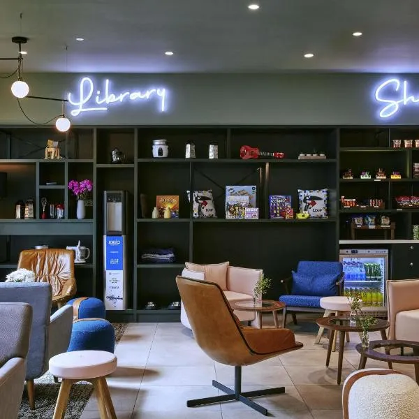 Aparthotel Adagio Glasgow Central，格拉斯哥的飯店