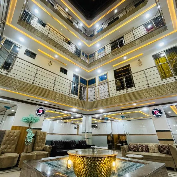 HR Guest House, отель в городе Гилгит