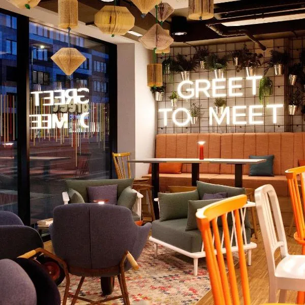 greet Wien City Nord, Hotel in Wien