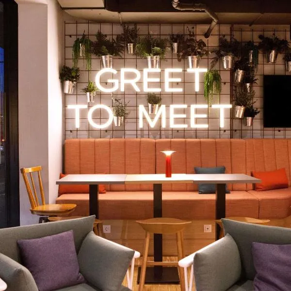 greet Wien City Nord, hotel in Vienna