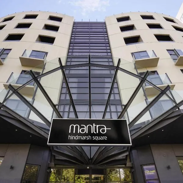 Mantra Hindmarsh Square, ξενοδοχείο στην Αδελαΐδα