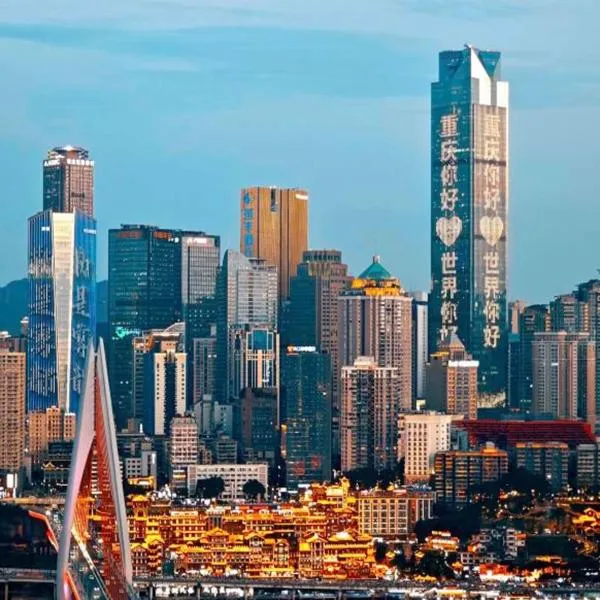 Nanqing Yidao River View Hotel -Chongqing Jiefangbei, hotel v destinaci Čchung-čching