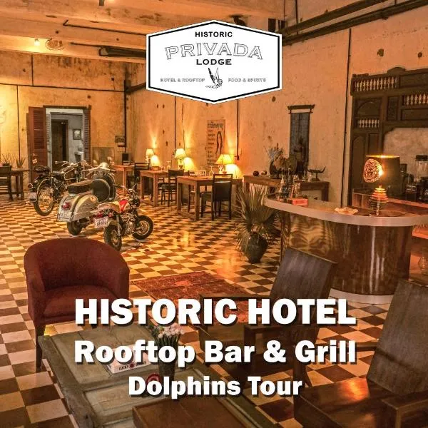 Privada Lodge - Historic Hotel、クラチエのホテル