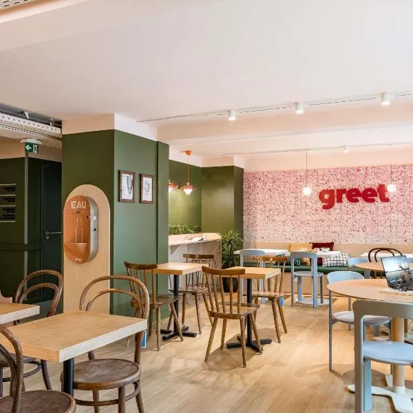 greet Hôtel Prévessin Genève Aéroport，位于普雷夫桑莫昂的酒店