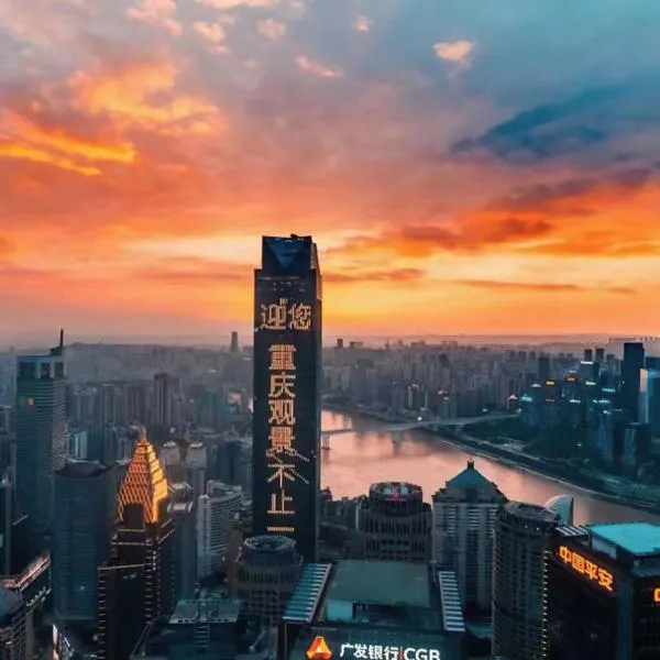 Chongqing Bairui River View Hotel- Jiefangbei Centre Branch, hotel in Chongqing