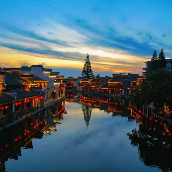 Su Zhi Ji • Spring Dawn at the South Tower, hotel in Huzhou
