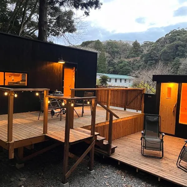 Tyni Katsuura, hotel a Katsuura