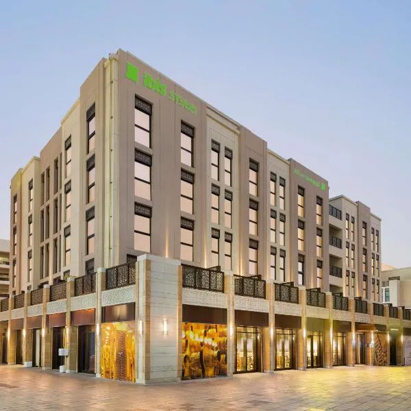 ibis Styles Dubai Gold District, hôtel à Dubaï