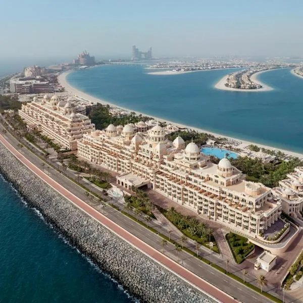 Raffles The Palm, hotel in Dubai