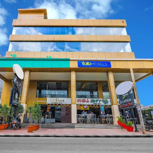 FabHotel High Rise Suites - Nr Marathahalli Bridge, hotel in Bengaluru