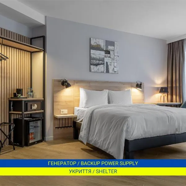 KONTRAKT Boutique Hotel, hotel in Kyiv