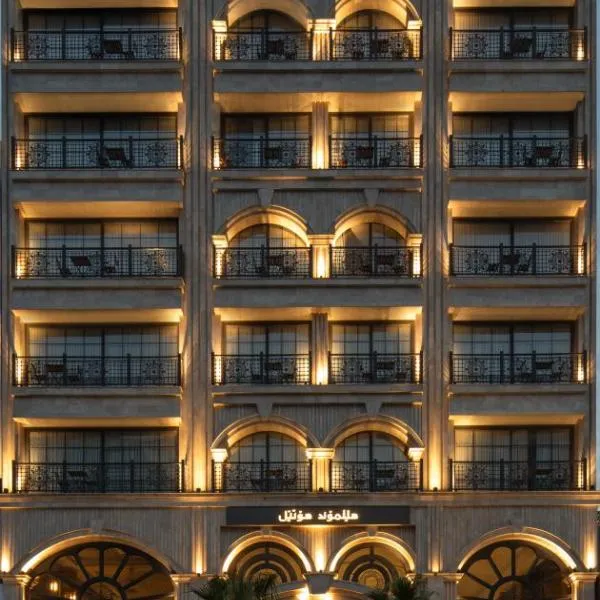 Helmond Hotel, hotel a Erbil