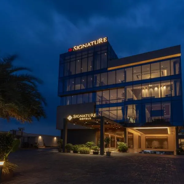 Visakhapatnam में, होटल Signature Hotels