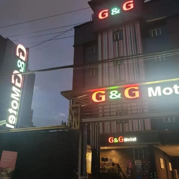 Jinju GnG Motel、チンジュのホテル
