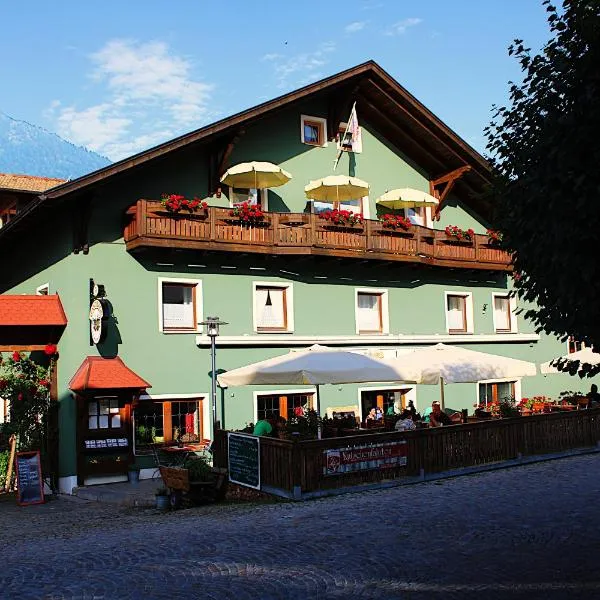 Bayerische Gastwirtschaft Dimpfl-Stadl, hotel di Lam