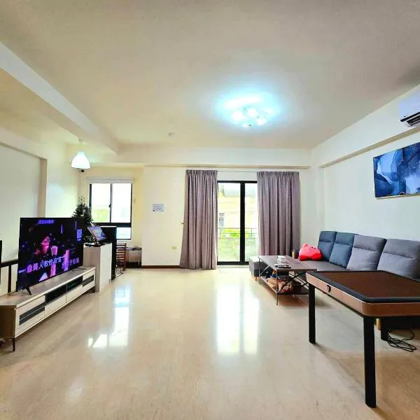 河畔暮光-安平包棟民宿-電動麻將ktv停車, hotel in Tainan