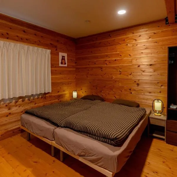 Azumino Bear's Inn, hotel en Azumino