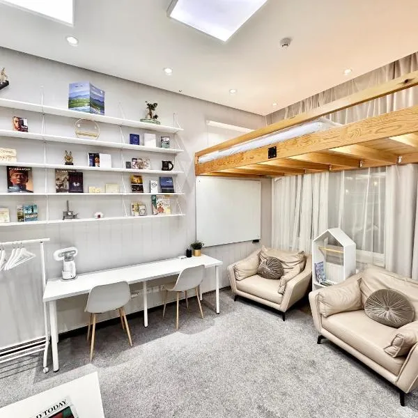 The ALL-in-ONE LOFT with AIRPORT pickup, hotel din Ulaanbaatar