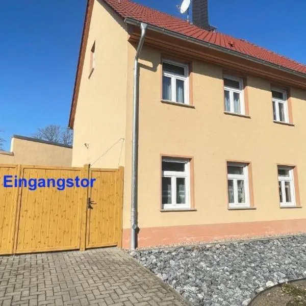 Kim Homestay A Zimmer A1, hotel in Sömmerda