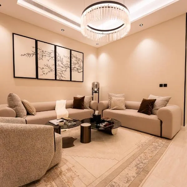 Rozn Place Apartments, hotel em Quai