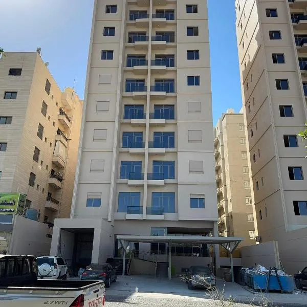 ماجيك سويت السالمية 33 Magic Suite AlSalmiya 33, hôtel à Koweït