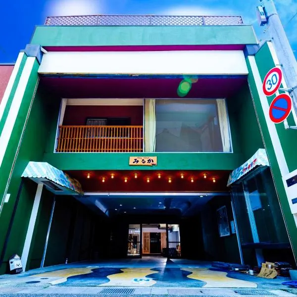 ゲストハウス みるか, отель в городе Kurayoshi