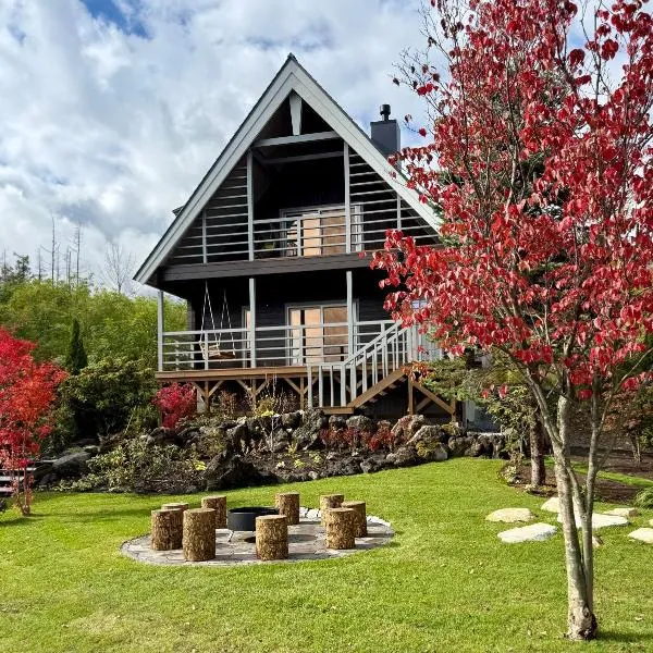 Best Day Ever Furano Lodges, Hotel in Furano