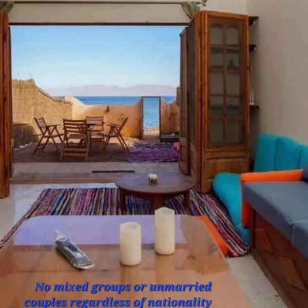 Luna House Asala Beach, hôtel à Dahab